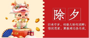 華興寵物(wù)