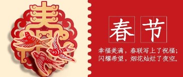 華興寵物(wù)