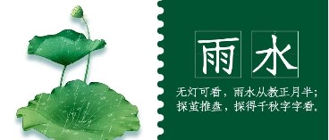 華興寵物(wù)
