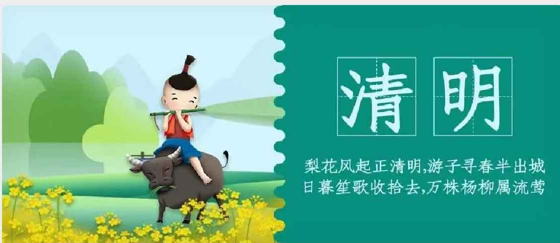 華興寵物(wù)