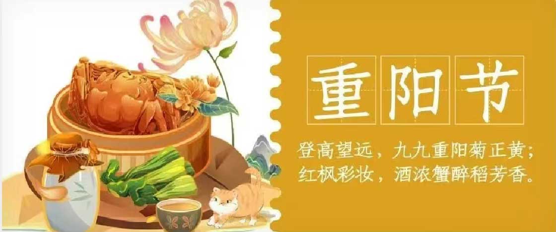 華興寵物(wù)