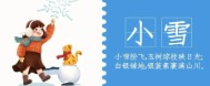 華興寵物(wù)