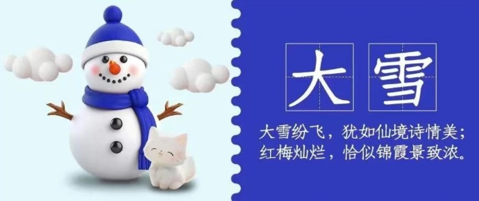 華興寵物(wù)