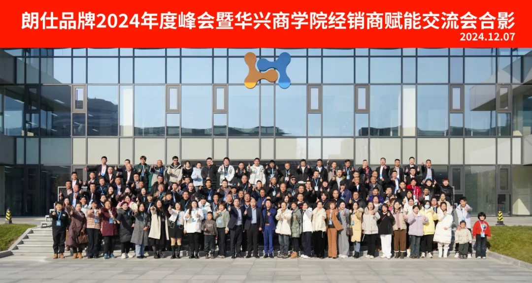 華興寵物(wù)