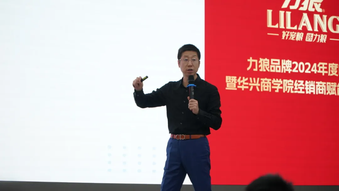 華興寵物(wù)