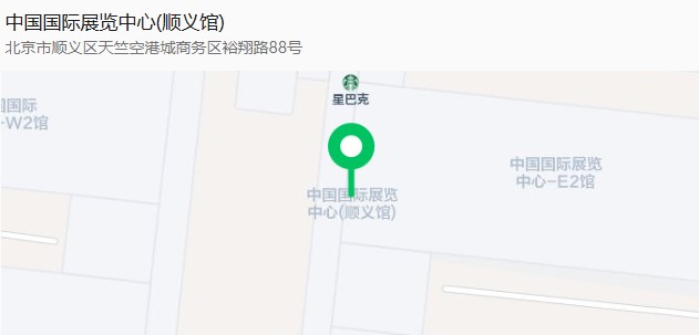 華興寵物(wù)