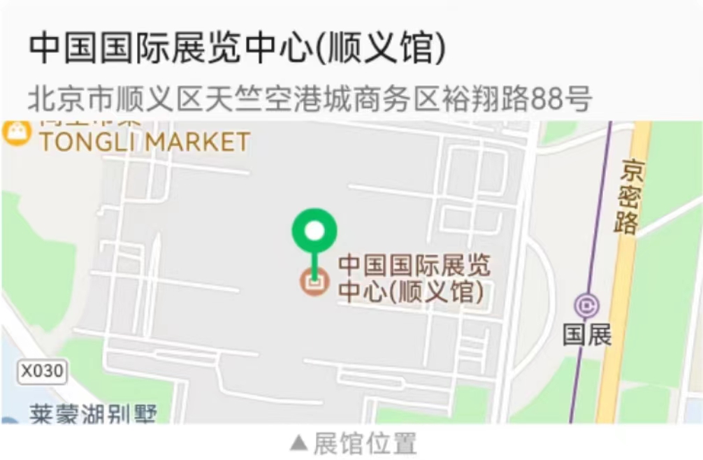 華興寵物(wù)