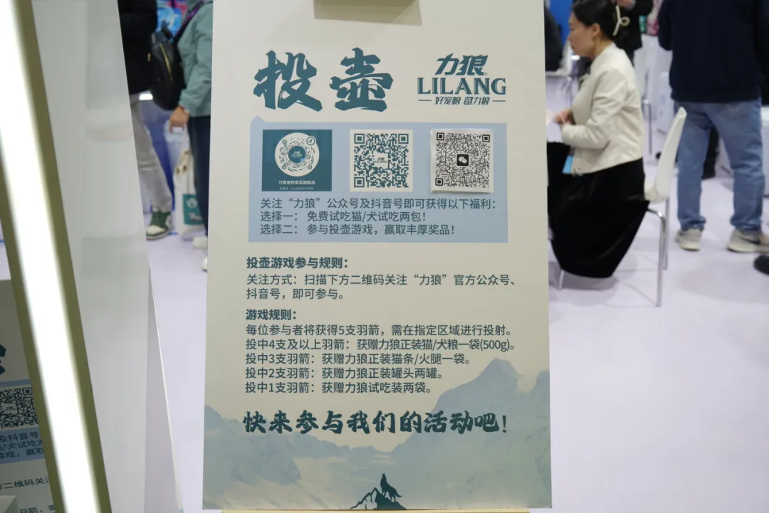 華興寵物(wù)