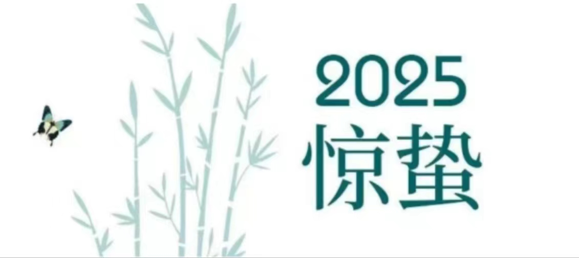 華興寵物(wù)