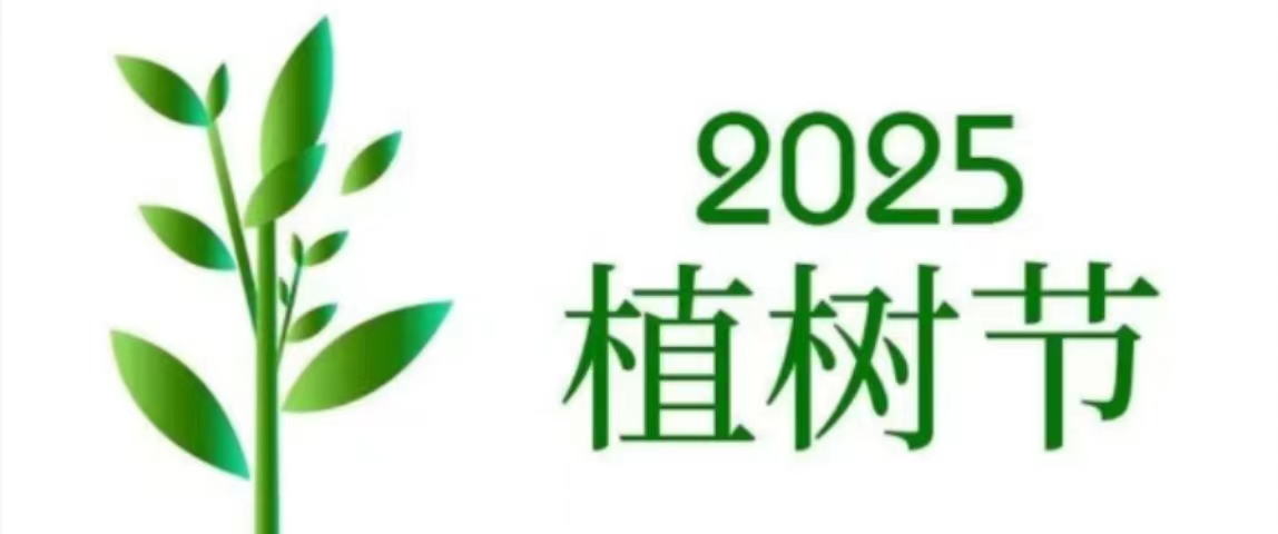 華興寵物(wù)