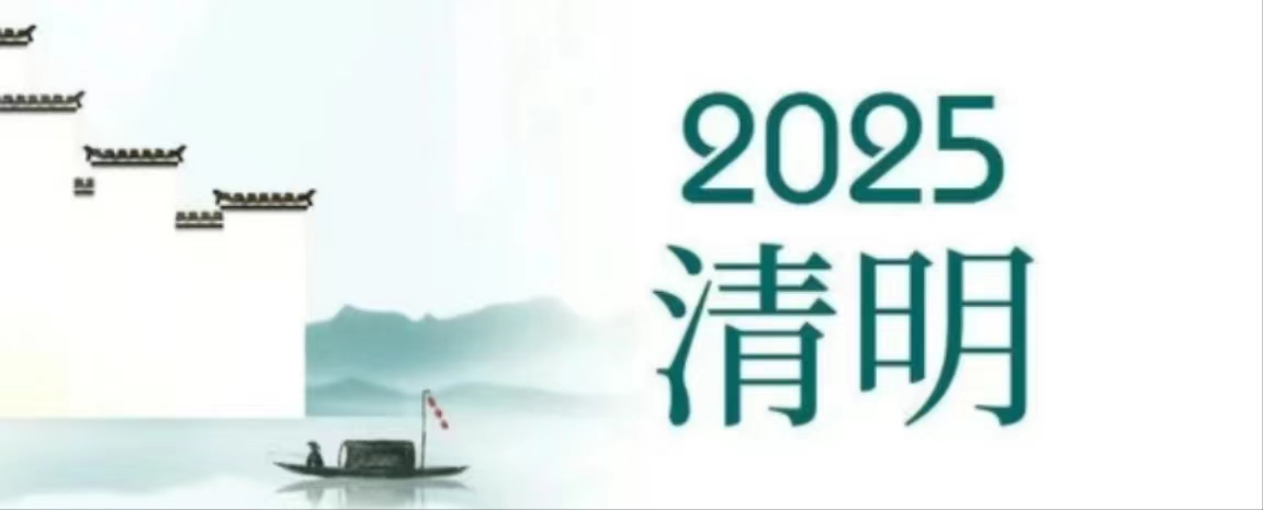 華興寵物(wù)