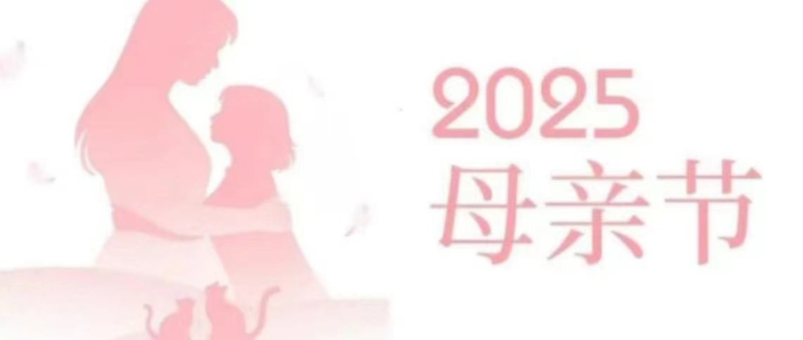 華興寵物(wù)