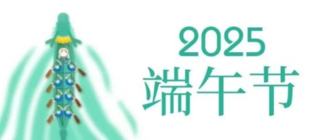華興寵物(wù)