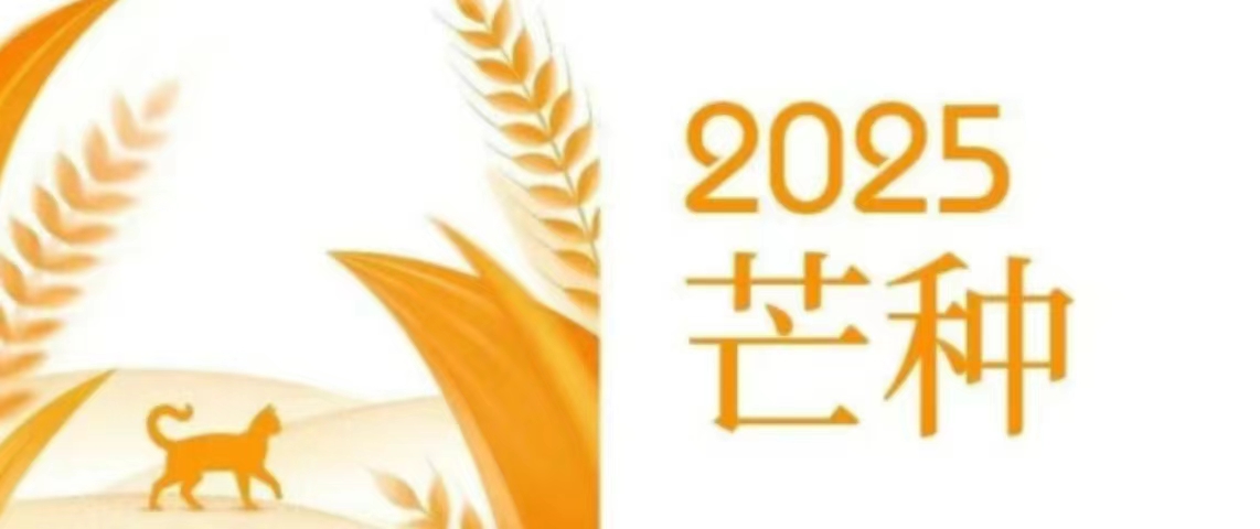 華興寵物(wù)