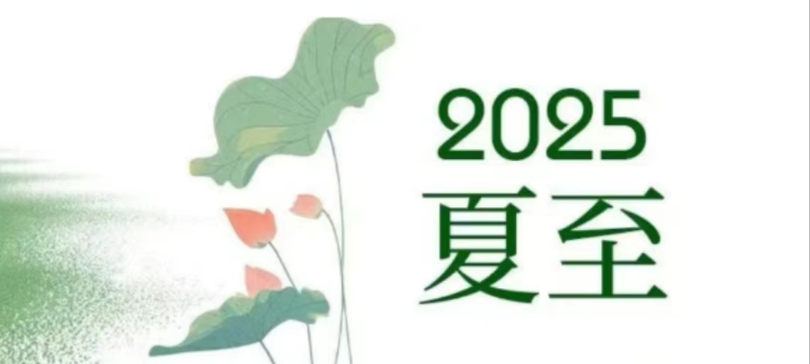 華興寵物(wù)