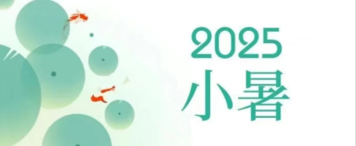 華興寵物(wù)