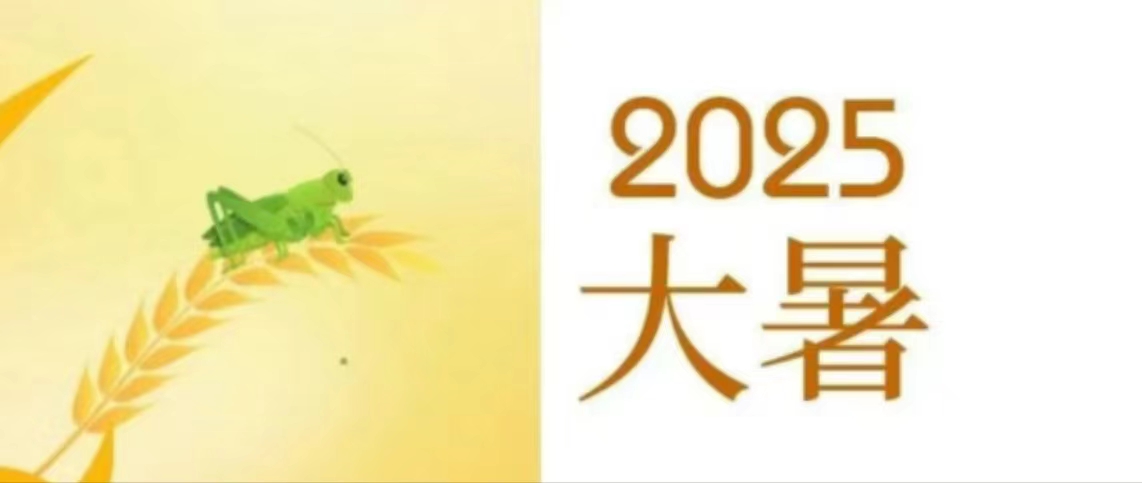 華興寵物(wù)