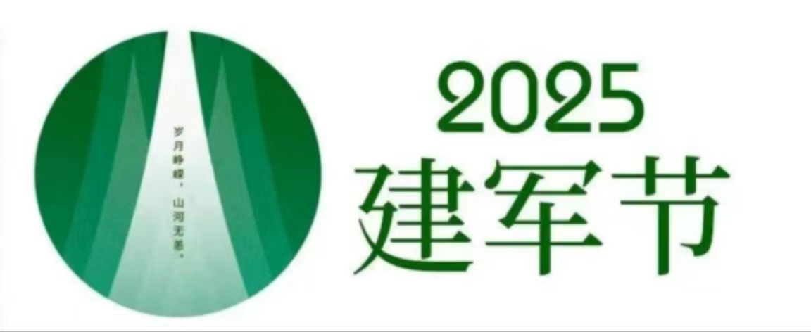 華興寵物(wù)
