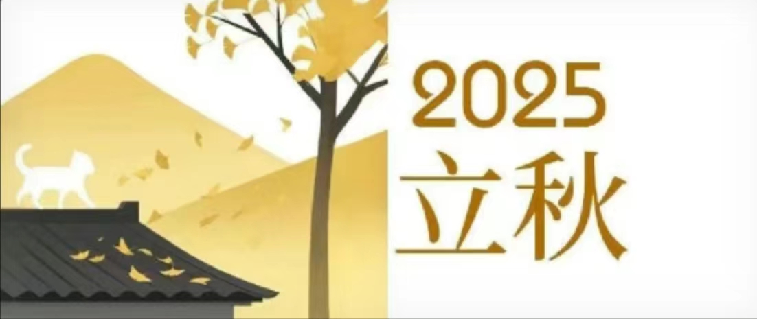 華興寵物(wù)