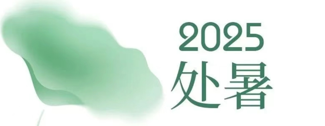 華興寵物(wù)