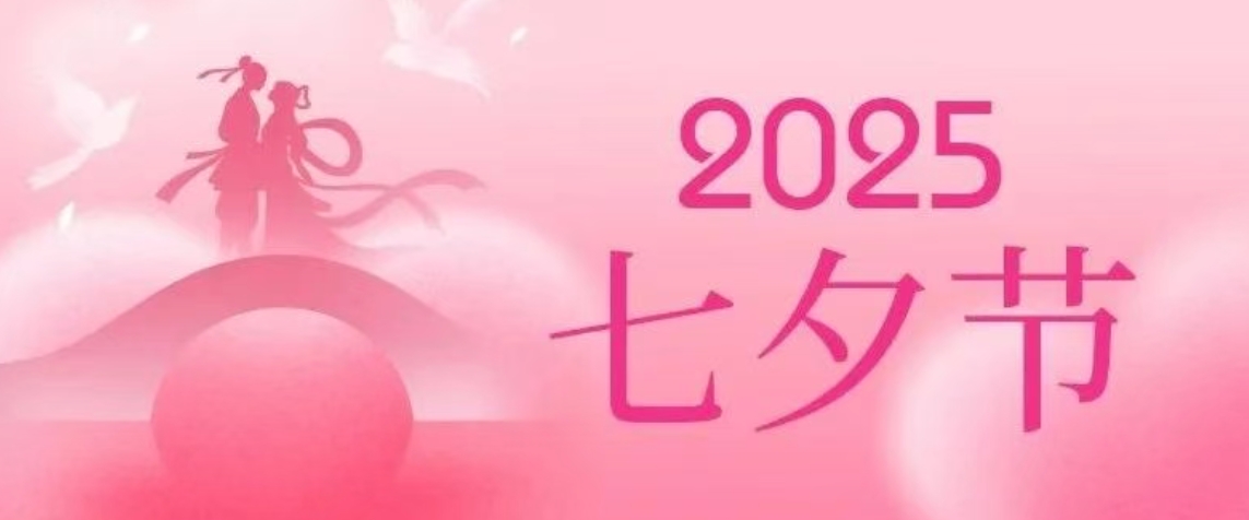 華興寵物(wù)
