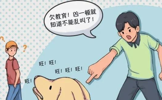 華興寵物(wù)