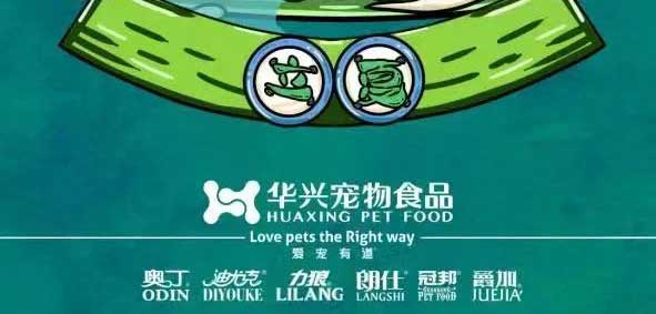 立夏 | 盛(sheng)夏始 萬物(wù)長(zhang)