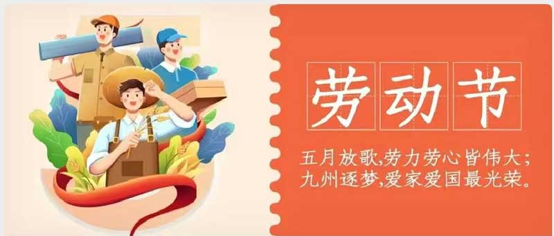 華興寵物(wù)