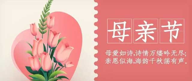 華興寵物(wù)