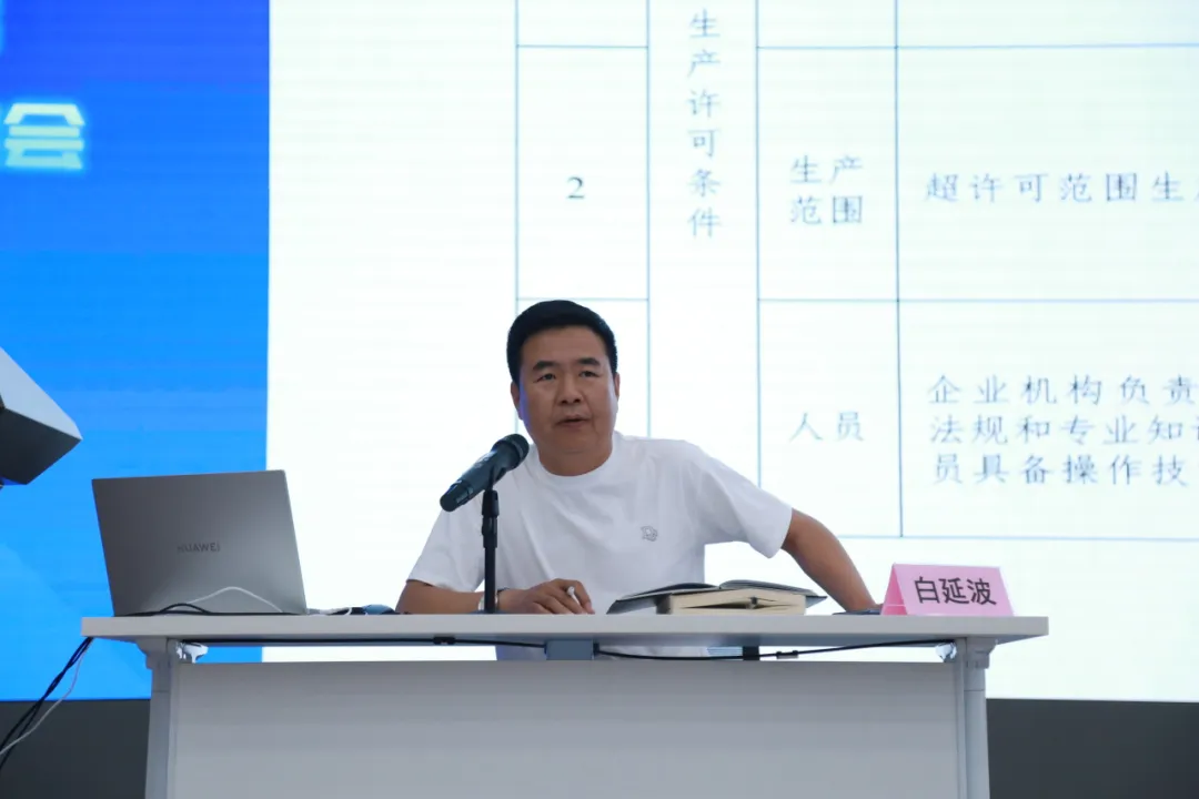 華興寵物(wù)