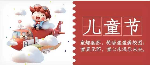 華興寵物(wù)