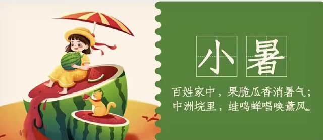華興寵物(wù)