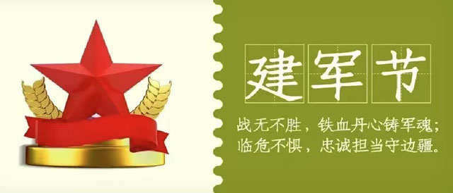 華興寵物(wù)