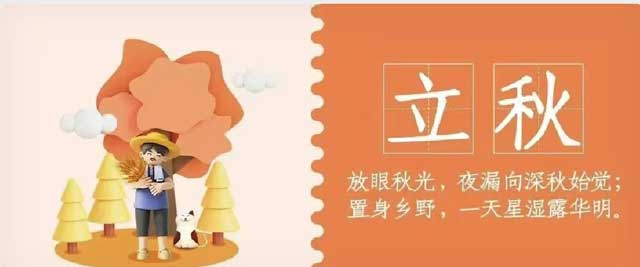 華興寵物(wù)