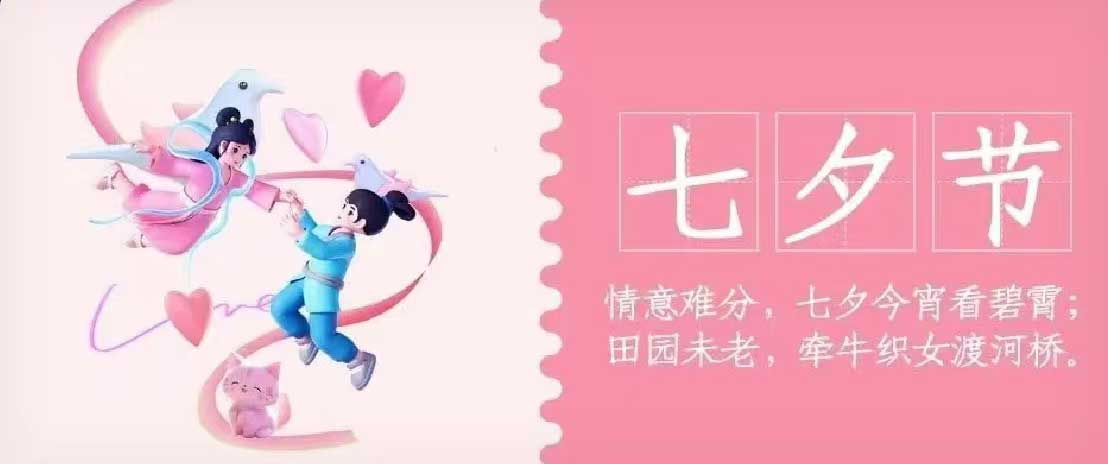 華興寵物(wù)