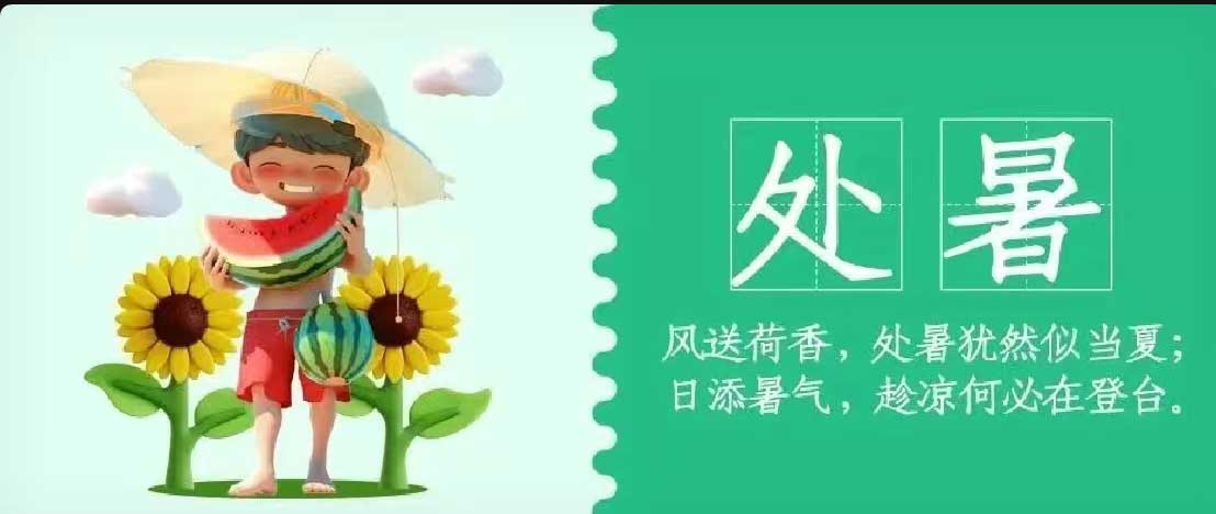 華興寵物(wù)