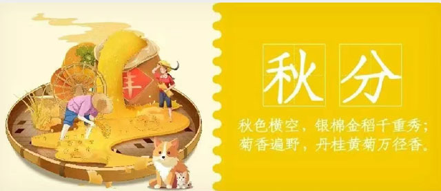 華興寵物(wù)