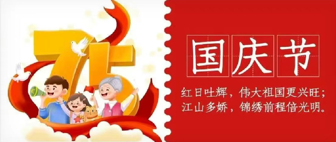 華興寵物(wù)