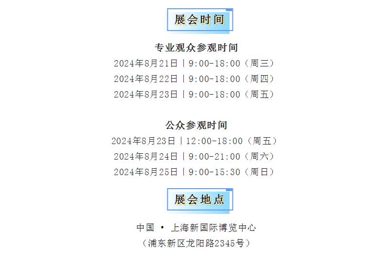 華興寵物(wù)
